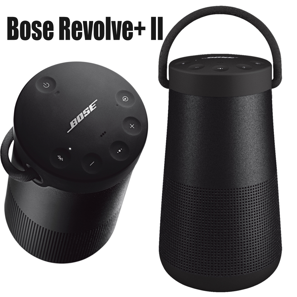 Bose Soundlink Mini Bose Revolve V Revolve Plus Bose Revolve